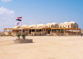 Marsa Nakari Village 2