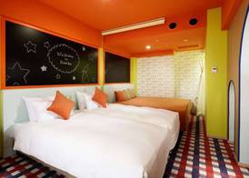 Naeba Prince Hotel 5