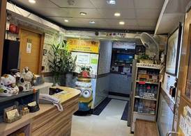 Geo Home Holiday Hotel 2