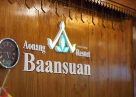 Ao Nang Baan Suan Resort 4
