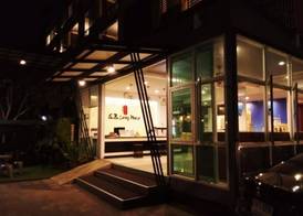 SB Living Place Hotel Phuket Town 4