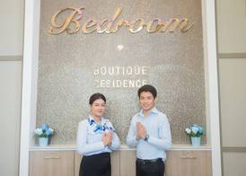 The Bedroom Ladprao 101 Bangkok - SHA 3