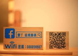 KO Hostel Kenting 返璞歸真 墾丁背包客棧 2