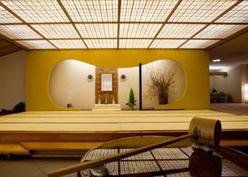 Honjin Hiranoya Kachoan 2