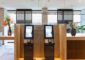 ATLANTIC Hotel Frankfurt 2