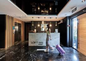 Loft 1502 Hotel 2
