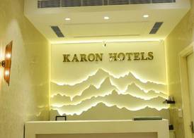 Karon Hotels - Lajpat Nagar 5
