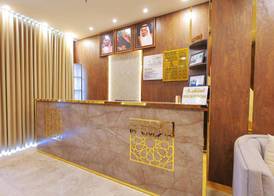 Al Fakhama Aldahabi Abi Zar Hotel EX Golden Luxury 4