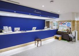 Airline Hotel 2
