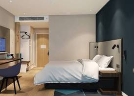 Holiday Inn Express Hangzhou Westlake East by IHG 3
