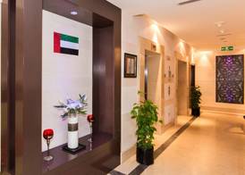 Suha JBR 2