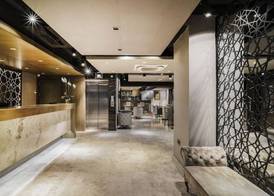 AHC Grand Bazaar Hotel 2