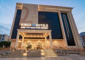 King Tut Aqua Park Beach Resort 4