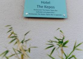 The Kepos Hotel Erlangen 4