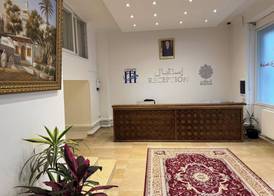 Audin Hotel - El Djazair 2