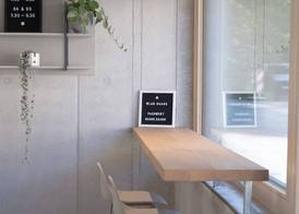 HAAUS 3
