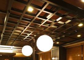 Takayama Ouan 3