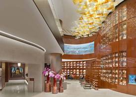 The St. Regis Istanbul 2