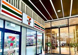 The Quarter Ladprao by UHG - Walk To Union Mall & Central Ladprao 2