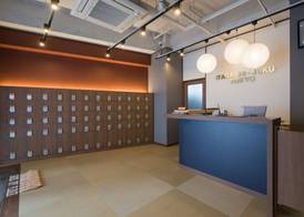 Tokyo Guest House Itabashi-juku 3