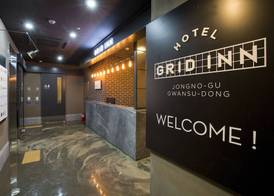 Grid Inn Hotel 2