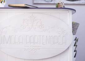 Dimora Partenopea 4