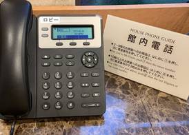 Toyoko Inn Shin-Osaka Chuo-guchi Honkan 4