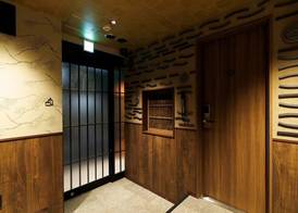 Hotel Matsunoi 3