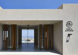 North Santorini - A Luxury Spa Hotel 2