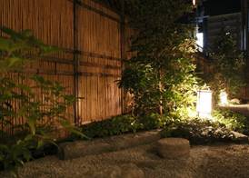 Dormy Inn Premium Kyoto Ekimae Natural Hot Spring 3