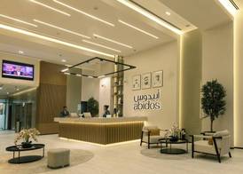 Abidos Hotel Apartment Dubai Land 2