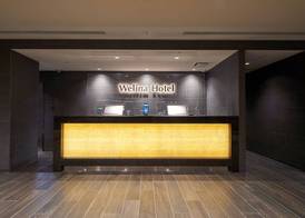 Welina Hotel Premier Nakanoshima West 2
