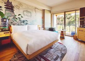 Hotel Indigo INUYAMA URAKUEN GARDEN by IHG 5