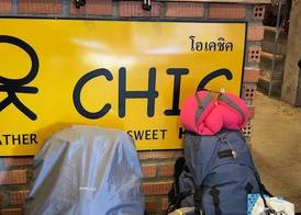 OK CHIC PHUKET HOSTEL 4