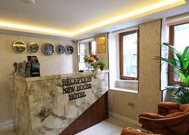 New House Hotel 2