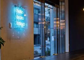 Hotel Plus Hostel TOKYO AKIHABARA 3
