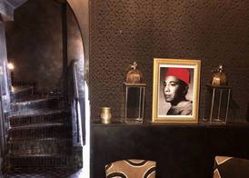 Riad Dar Bahi 4