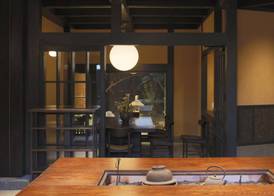 Kyomachiya Ryokan Sakura Urushitei 4