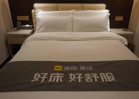Golden Valley One Hotel Sports Center 4