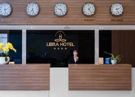 Libra Hotel Nha Trang 2