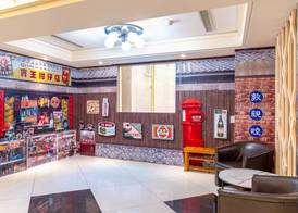 柜富賓王旅店-台北館 Giant Rich King Plaza Hotel 3