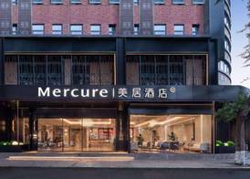 Mercure Chengdu Wuhou Temple 2