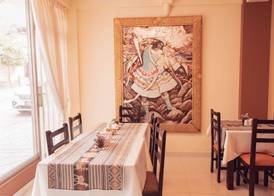 Hotel Las Quenas 3