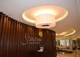 Paradise Elite Hotel Al-Tahlia Jeddah 2