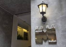 Mini Hotel Causeway Bay 2