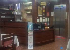 Arife Sultan Hotel 4