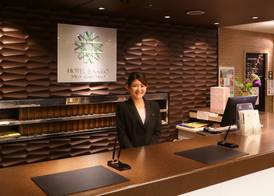 Hotel Binario Saga Arashiyama 2