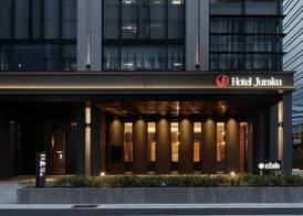 Kobe Hotel Juraku 2