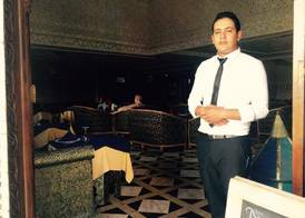 HOTEL AL MAMOUN 5