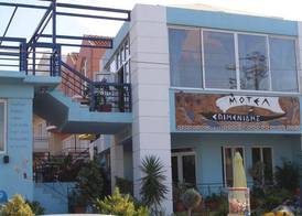 HOTEL EPIMENIDIS 2